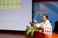 世卫组织为预防非传染性疾病推荐“最划算”措