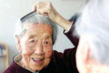 如何健康养生 老人做这一动作健康又长寿