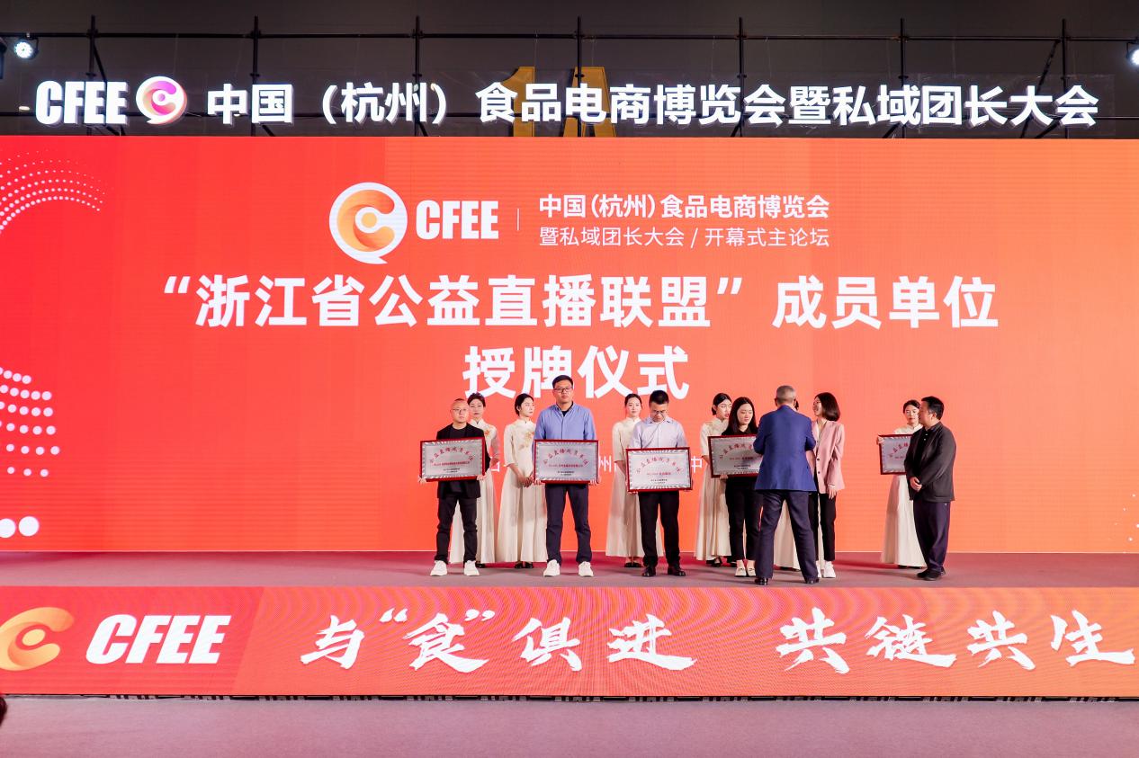 P2285935-opq806330876