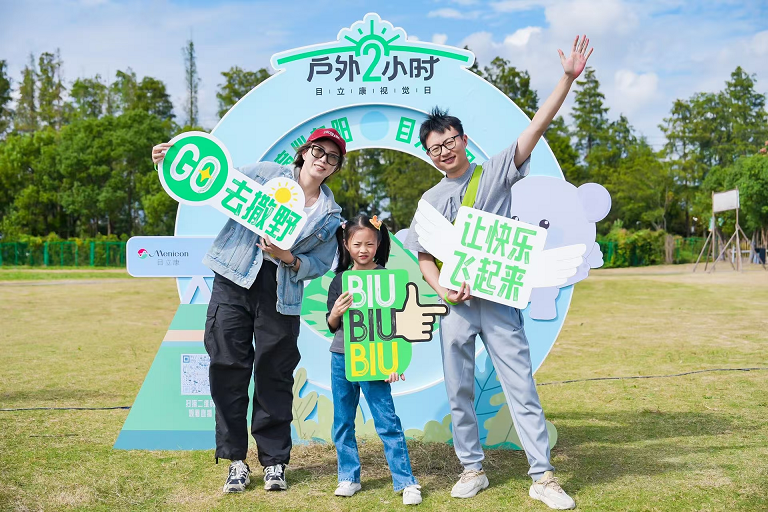 图片19.png 图片19.png