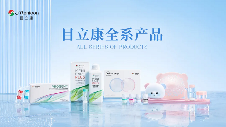 图片20.png 图片20.png