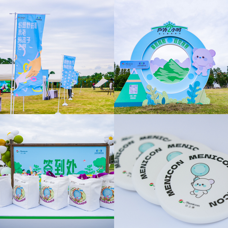 图片6.png 图片6.png