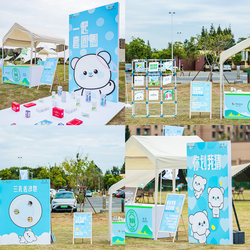 图片8.png 图片8.png