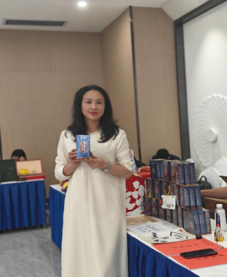 二霸蚩尤保健油疏通经络神器、中老年生活的秘密武器、解除堵塞气血垃圾的核武器