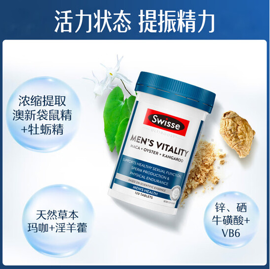 如图片无法显示，请耐心等待