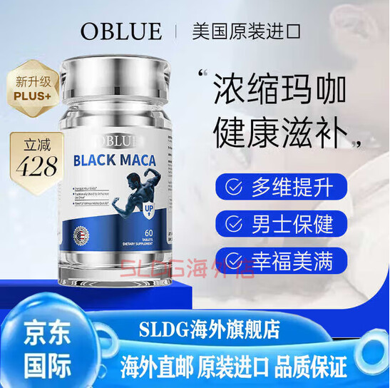 如图片无法显示，请耐心等待