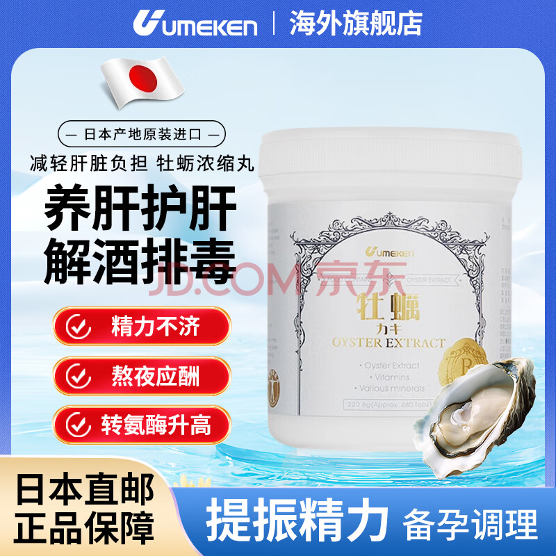 如图片无法显示，请耐心等待