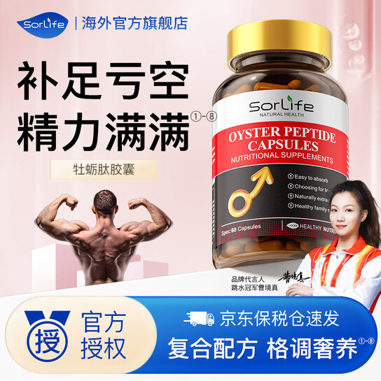 如图片无法显示，请耐心等待