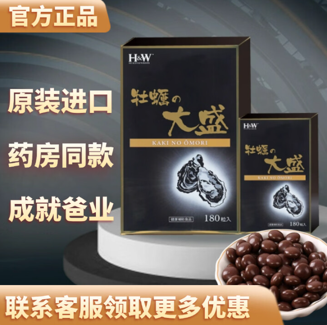 如图片无法显示，请耐心等待