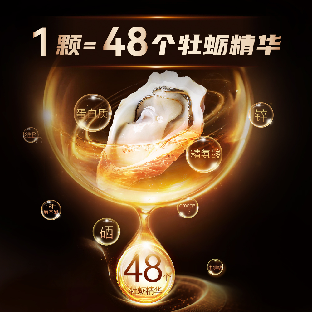 如图片无法显示，请耐心等待