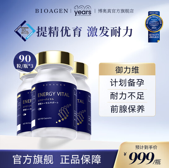 如图片无法显示，请耐心等待