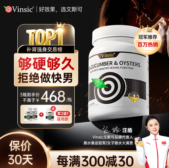 如图片无法显示，请耐心等待