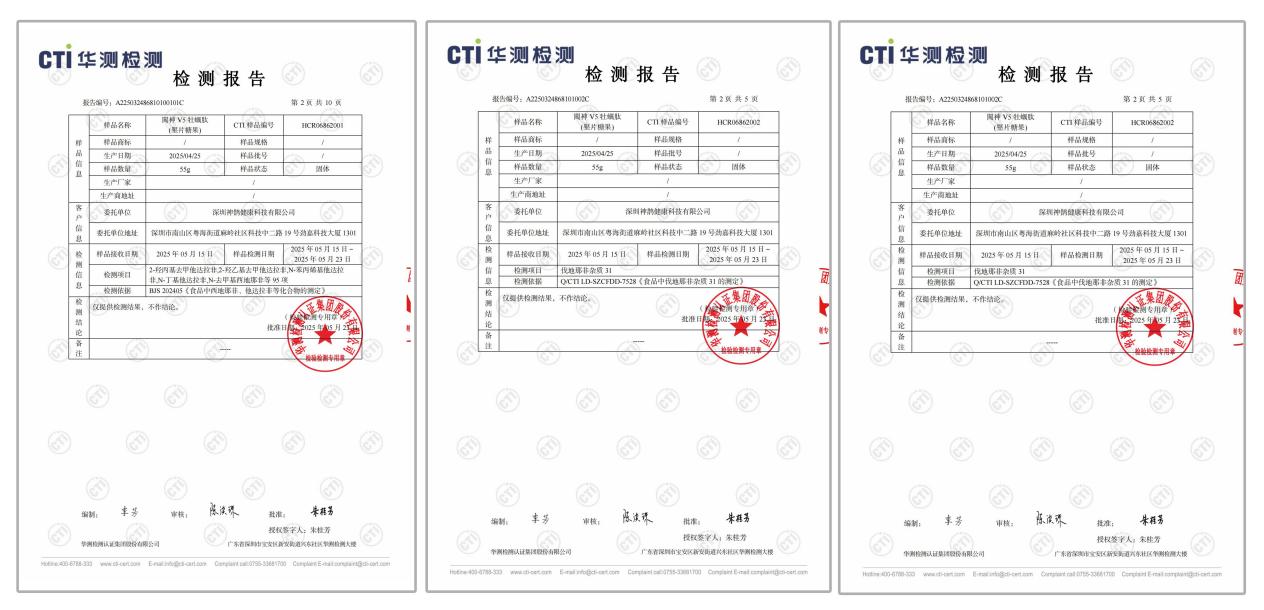 如图片无法显示，请耐心等待